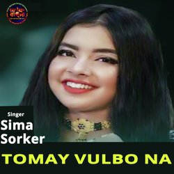 Tomay Vulbo Na-IicnQC5UcEo