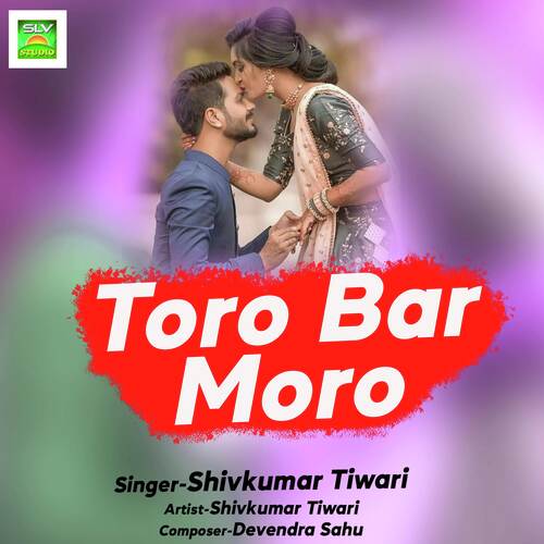 Toro Bar Moro
