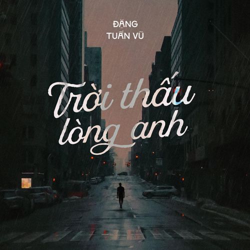 Trời Thấu Lòng Anh