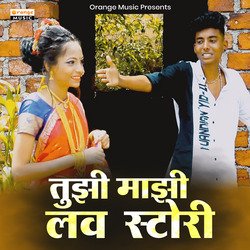 Tujhi Majhi Love Story-QQA5eCFcZ3E