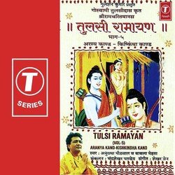 Tulsi Ramayan-OhwqBB5pGh4