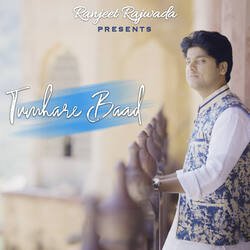 Tumhare Baad-MR0IBRpRUmw