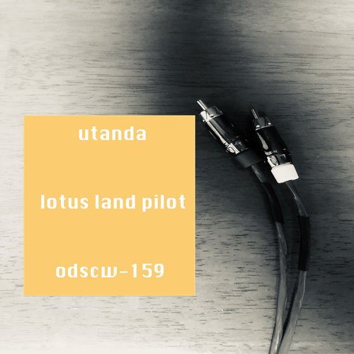 Vuize (Original Mix) cover art