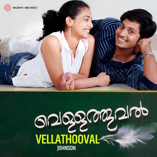 Vellathooval