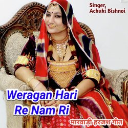 Weragan Hari Re Nam Ri-KDk9ZhMDeGY