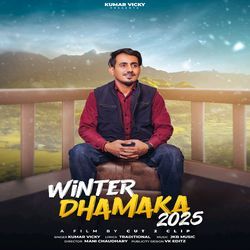 Winter Dhamaka 2025-AA8zBiR,BGA