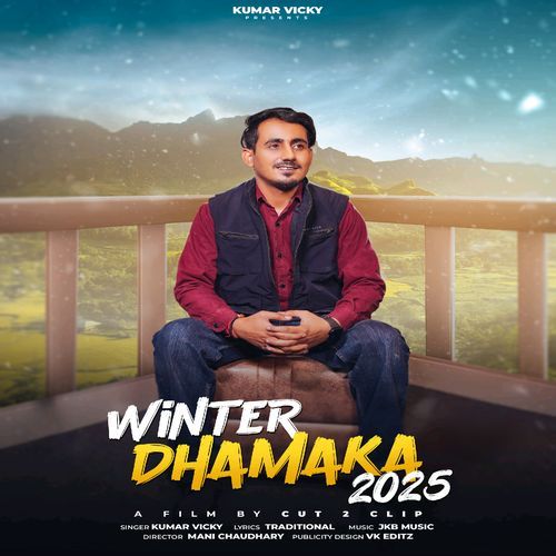 Winter Dhamaka 2025