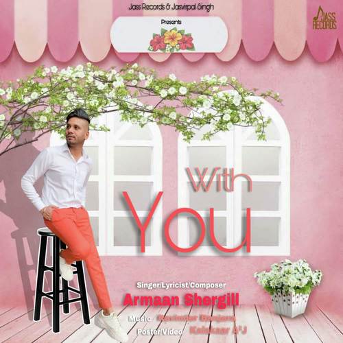 With You_poster_image