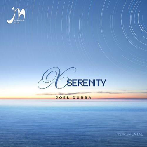 XSerenity