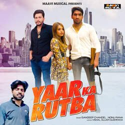 Yaar Ka Rutba-Ly8PYAdAAl4