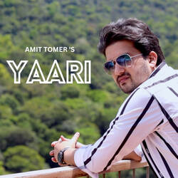 Yaari-JB5aVD5eRFA