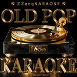 Padam Padam (2024) (By Edith Piaf) (Melody Karaoke Version) artwork