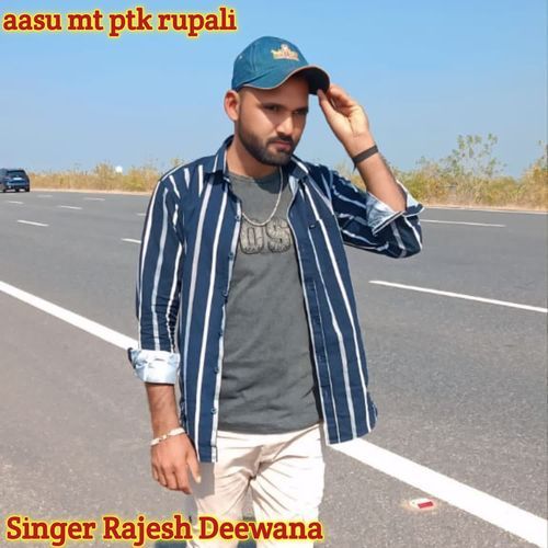 aasu mt ptk rupali