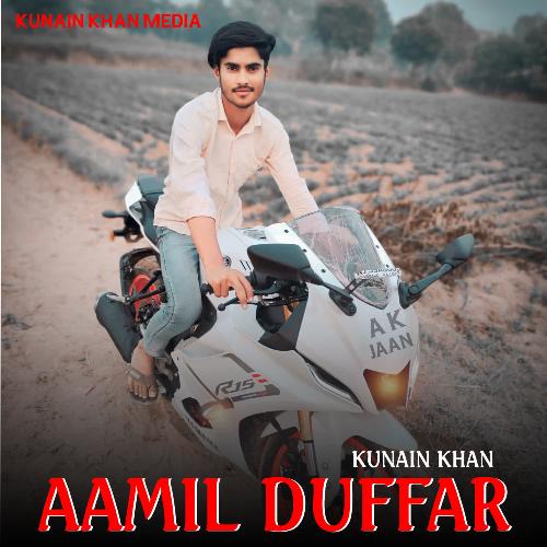 Aamil Duffar