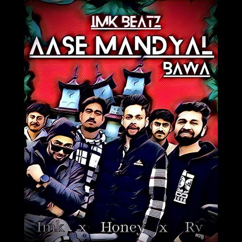 Aase Mandyal Bawa (Extended Version) cover art