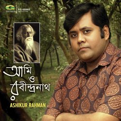 Ekhono Gelona Adhar (Rabindra Sangeet)-Ilg6Y0F4cFY