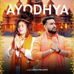 Ayodhya-PVsSWhVnU3I