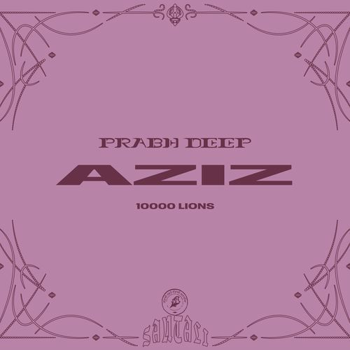 Aziz cover art