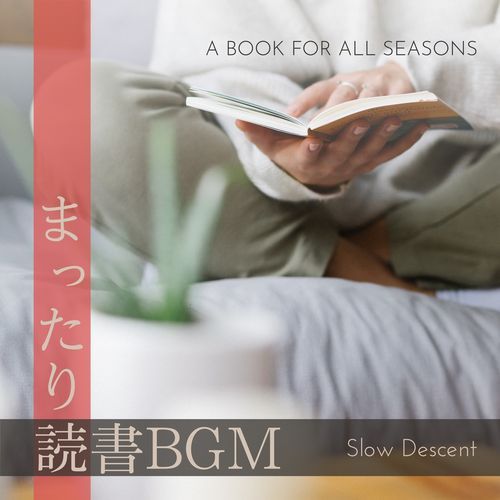 Reading is a Long-Term Habit