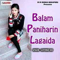 Balam Paniharin Lagaida-Aw4lez1XUmQ