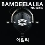 Bamdeelalila (feat. AILEE)