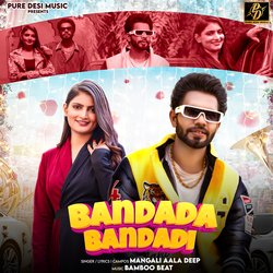 Bandada Bandadi-Gi8kBhhkflQ