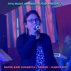 Baper Bari Chhariya-Bj5GWhV6eF8