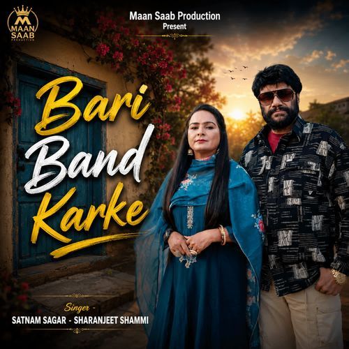 Bari Band Karke