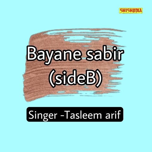 Bayane Sabir Side B