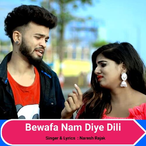 Bewafa Nam Diye Dili 