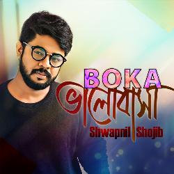 Boka Bhalobasha-HSNTc0VyYX8