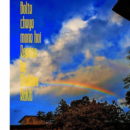 Bolte Cheye Mone Hoi cover art