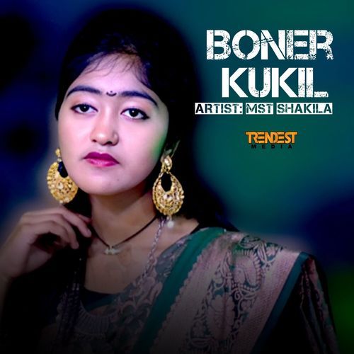 Boner Kukil (Bengali Song)