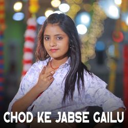 CHOD KE JABSE GAILU-Ig0pcDhAUEI