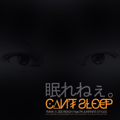 Can&#039;t Sleep_poster_image