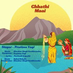 Chhathi Maai-BDojf0R9XWo