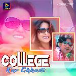 College Kar Chhodi