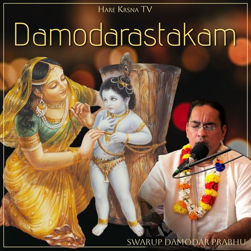 Damodarastakam