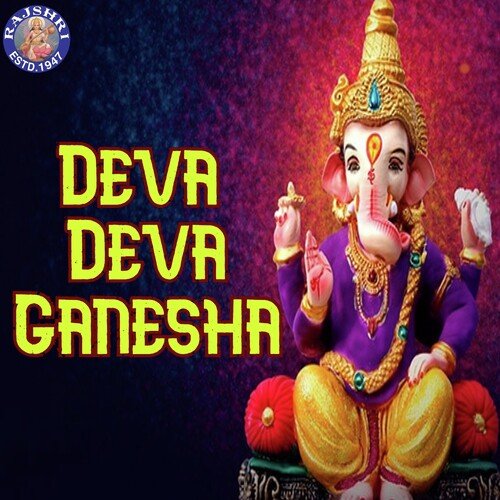 Deva Deva Ganesha