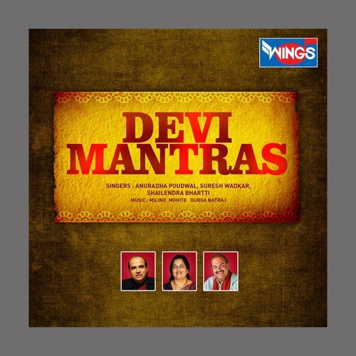 Devi Mantras_poster_image