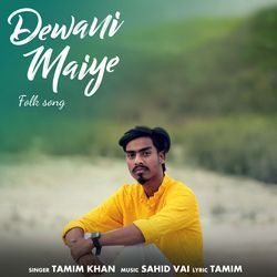 Dewani Maiye-CApGfDlmB30