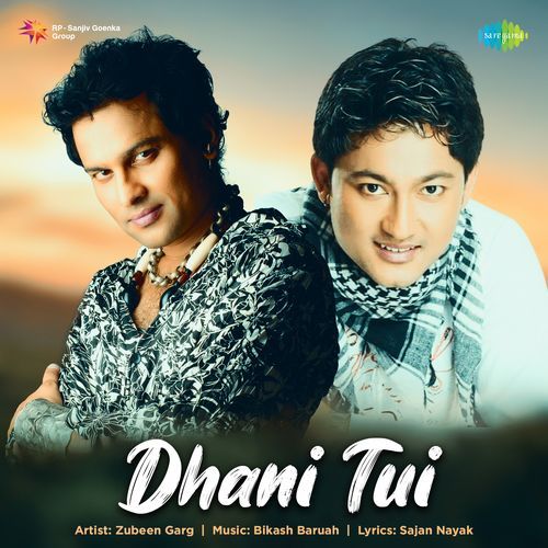 Dhani Tui