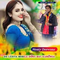 Do Lediya Mobile Donu Bat Karenga-EwIzazdWT0c