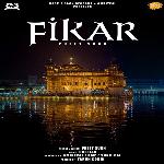 Fikar