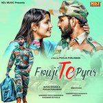 Fouji Te Pyar