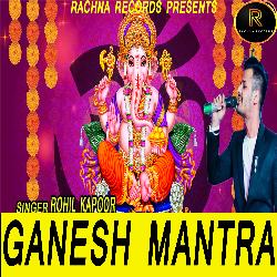 GANESH MANTRA (MANTRA)-JS05CAV8BXc