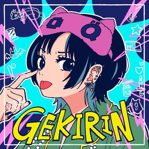 MAMONO cover art