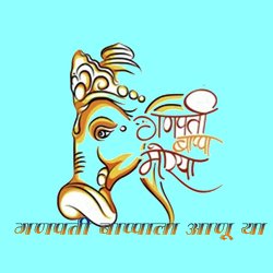 Ganpati Bappala Aanu Ya-JCEOQxUEQ0s