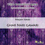 Ghar Nari Gawari - Single