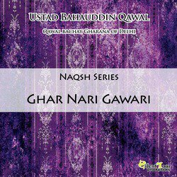 Ghar Nari Gawari - Single